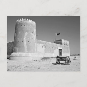 Postal Qatar, Al Zubarah. Fuerte Al-Zubarah (c.1938) ahor