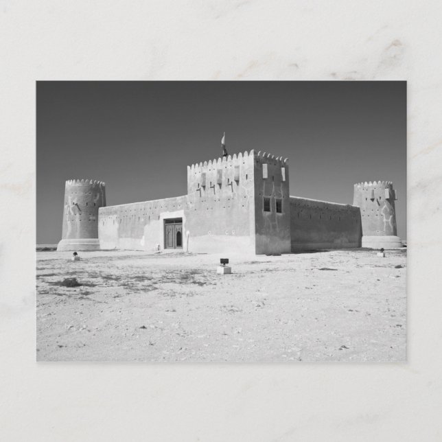 Postal Qatar, Al Zubarah. Fuerte de Al-Zubara (antes de 1 (Anverso)