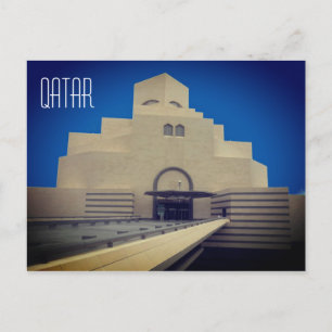 Postal qatar del museo doha