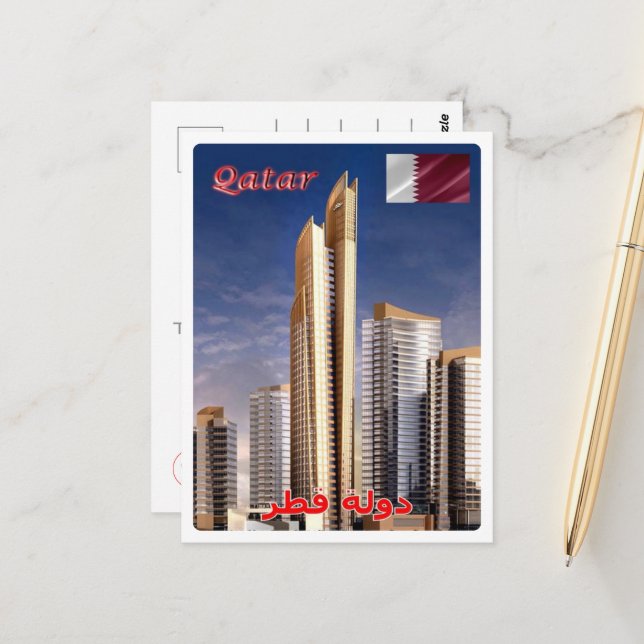 Postal Qatar - Panorama - Rascacielos - (Anverso/Reverso In Situ)