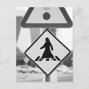 Postal Qatar, Y Dawhah, Doha. Peatón árabe