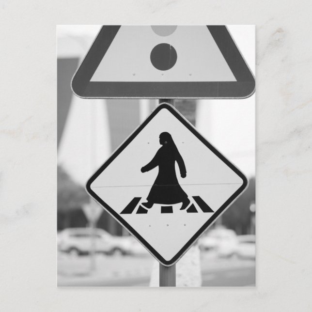 Postal Qatar, Y Dawhah, Doha. Peatón árabe (Anverso)