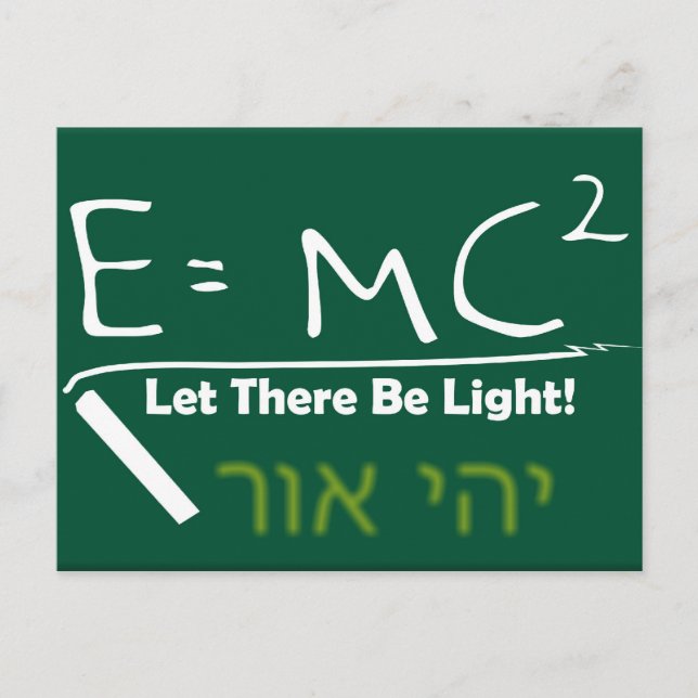 Postal Que haya luz (Anverso)