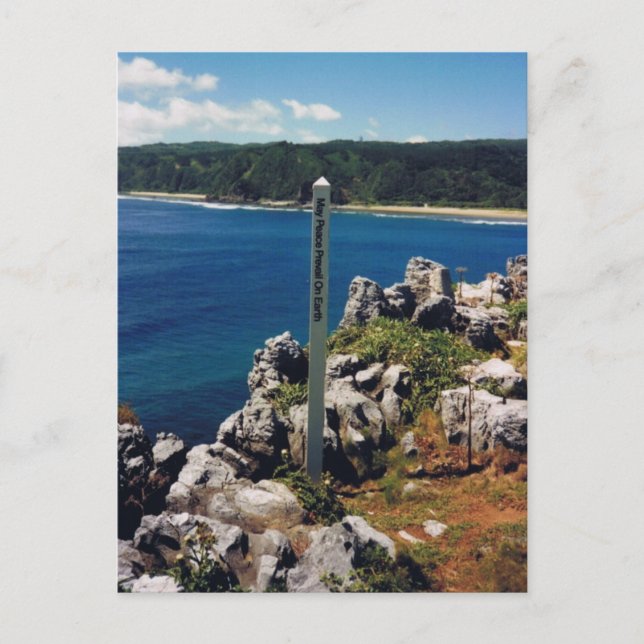 Postal ¡Que la paz prevalezca en la Tierra! (Anverso)