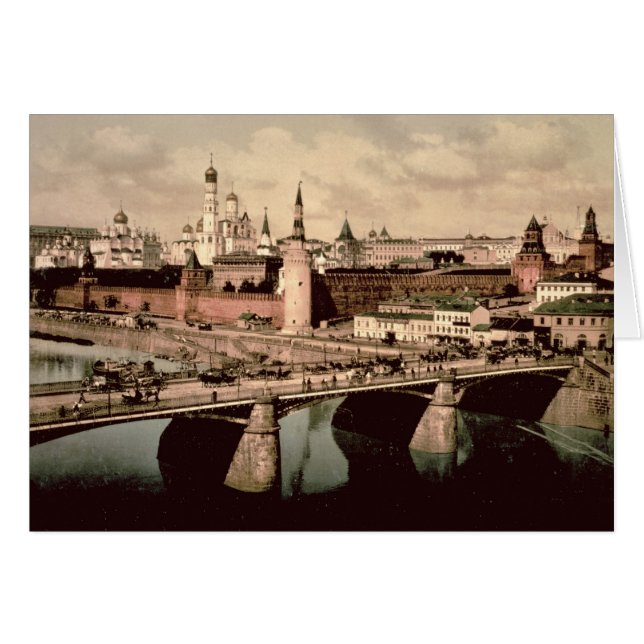 Postal que representa al Kremlin, Moscú (Anverso (Horizontal))