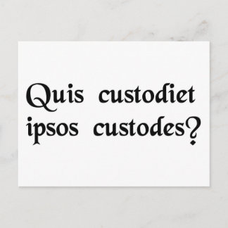 Postal ¿Quién vigilará a los guardianes?