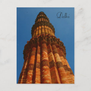 Postal qutb minar