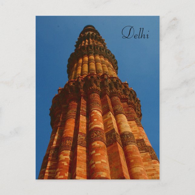 Postal qutb minar (Anverso)