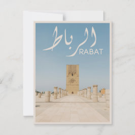 Postal Rabat - Marruecos