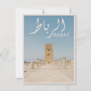 Postal Rabat - Marruecos
