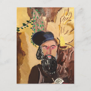 Postal Rabbi Shimon Bar Yochai Kabbalah