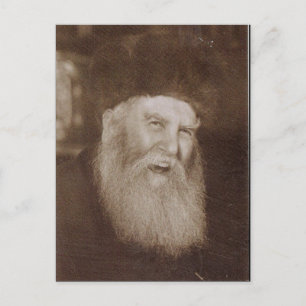 Postal Rabbi Yosef Yitzchak Schneersohn