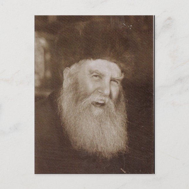 Postal Rabbi Yosef Yitzchak Schneersohn (Anverso)