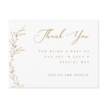 Rama Botánica de Golden Brown Gracias