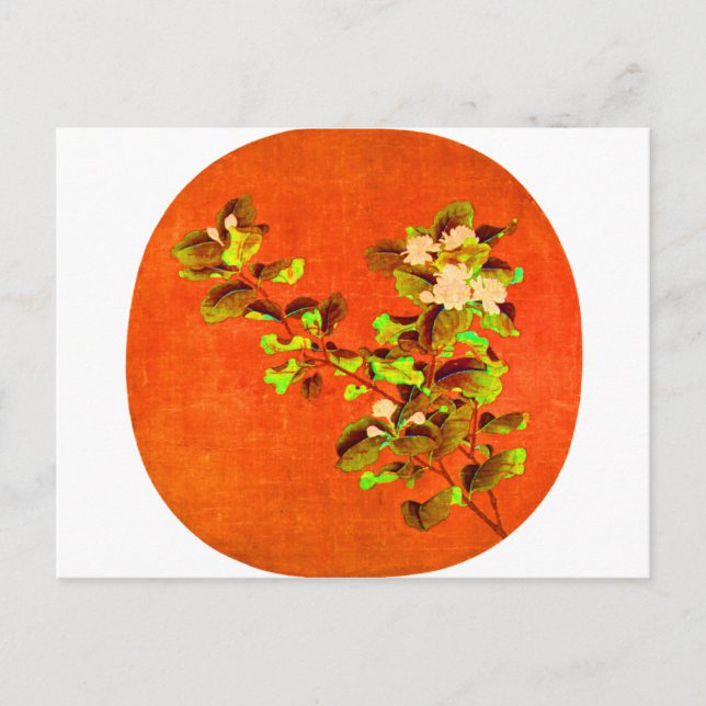 Postal Rama del Jazmín Blanco Floriente del siglo XII (Anverso)