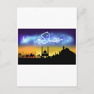 Postal Ramadán