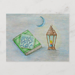 Postal Ramadán