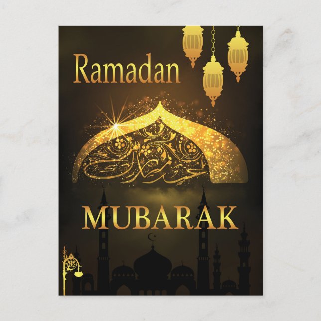 Postal Ramadan Al Adha y Fiter (Anverso)