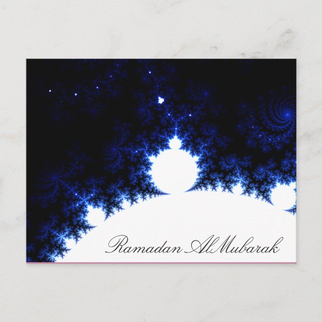 Postal Ramadan Almubarak (Anverso)