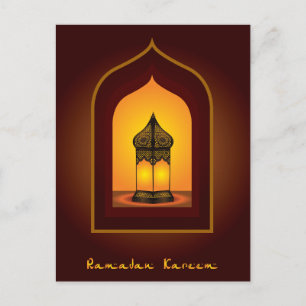 Postal Ramadan Kareem