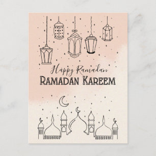 Postal Ramadan Kareem