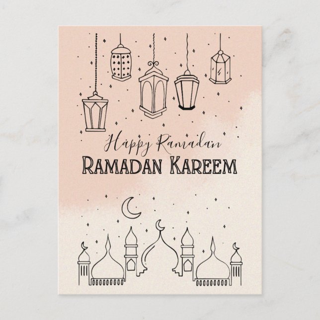 Postal Ramadan Kareem (Anverso)