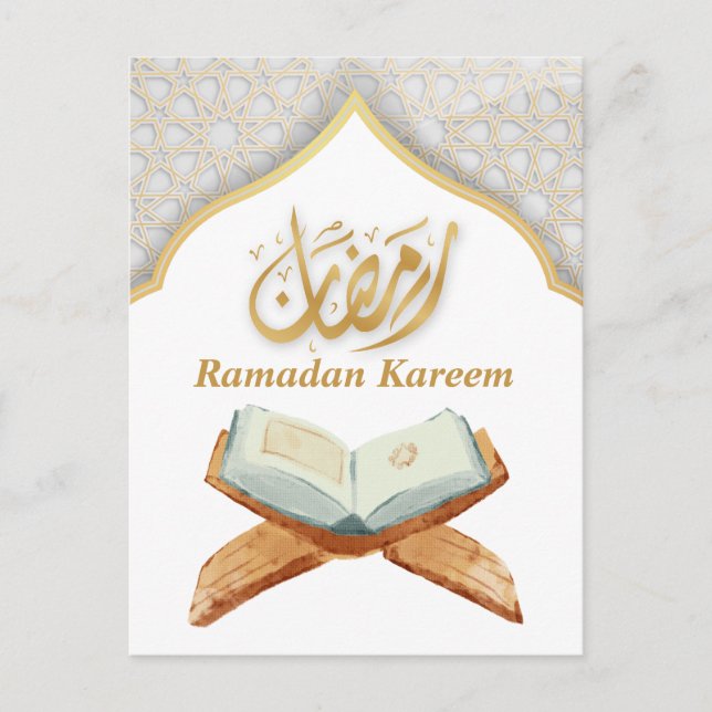 Postal Ramadan Kareem (Anverso)