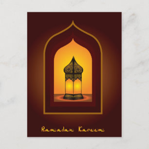 Postal Ramadan Kareem