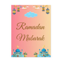 Ramadan Kareem Greeting Card Carte de vœux simple