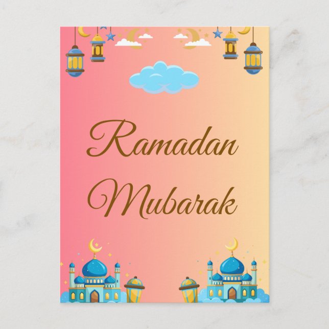 Postal Ramadan Kareem Greeting Card Carte de vœux simple (Anverso)