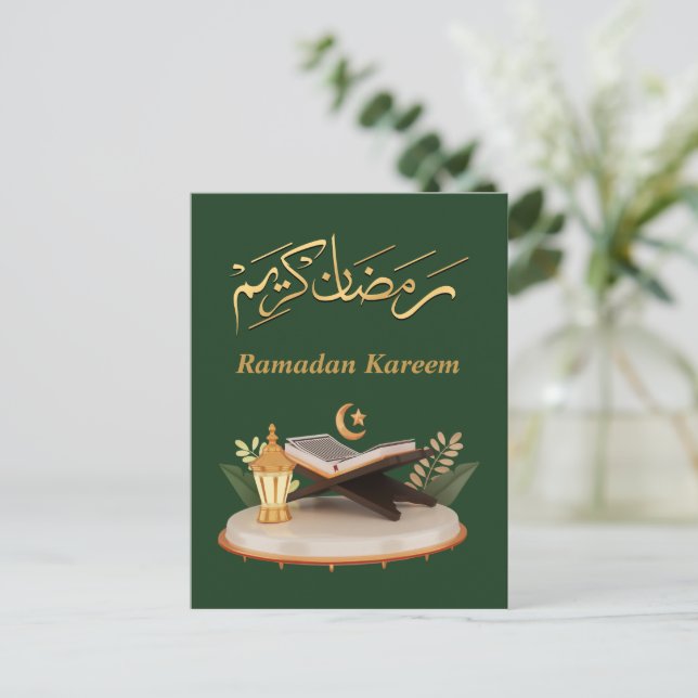 Postal Ramadan Kareem Ramadan Mubarak (Anverso de pie)