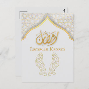 Postal Ramadan Kareem Ramadan Postcard Mubarak