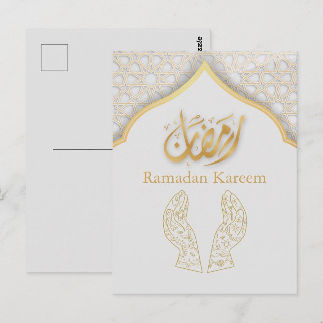 Postal Ramadan Kareem Ramadan Postcard Mubarak (Anverso / Reverso)