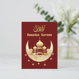 Postal Ramadan Kareem Ramadan Postcard Mubarak