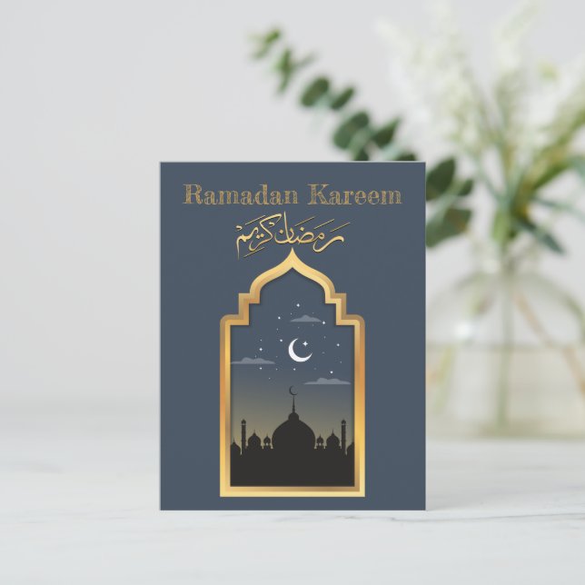 Postal Ramadan Kareem Ramadan Postcard Mubarak (Anverso de pie)