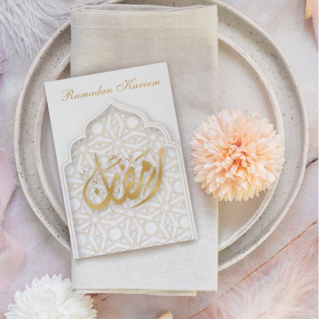 Postal Ramadan Kareem Ramadan Postcard Mubarak (Subido por el creador)
