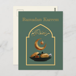 Postal Ramadan Kareem Ramadan Postcard Mubarak