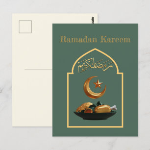 Postal Ramadan Kareem Ramadan Postcard Mubarak