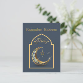 Postal Ramadan Kareem Ramadan Postcard Mubarak