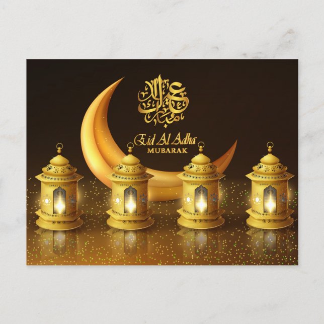 Postal Ramadán Luna de Oro y Cuatro Fanoos (Anverso)