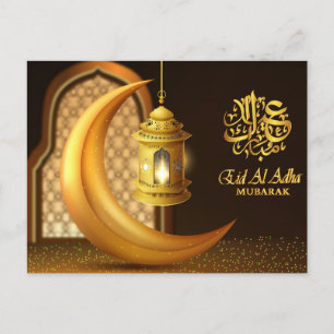 Postal Ramadán Luna de Oro y Fanoos
