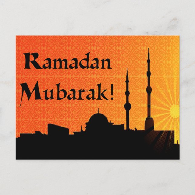 Postal Ramadán Mubarak (Anverso)