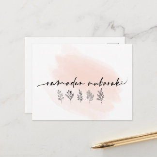 Postal Ramadan Mubarak