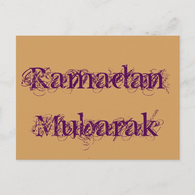 Postal Ramadan Mubarak (Anverso)