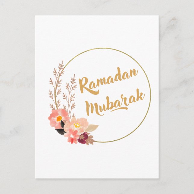 Postal Ramadan Mubarak 5 (Anverso)
