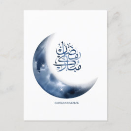 Postal Ramadan Mubarak En La Caligrafía Árabe ض En El ن D