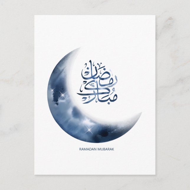 Postal Ramadan Mubarak En La Caligrafía Árabe ض En El ن D (Anverso)