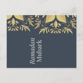 Postal Ramadan mubark