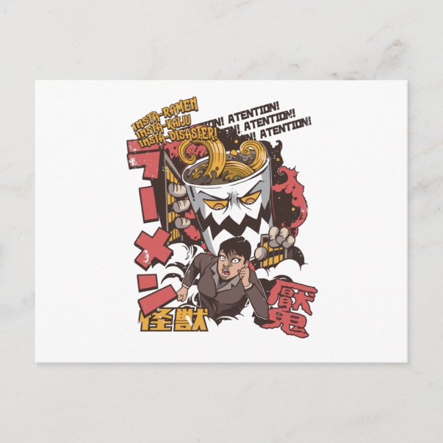 Postal Ramen japonés (Anverso)