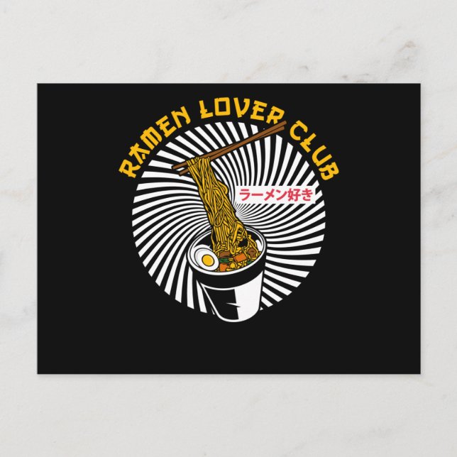 Postal Ramen Lover Club Team | Regalo para los amantes de (Anverso)